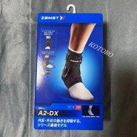 ZAMST A2-DX ankle supporter black