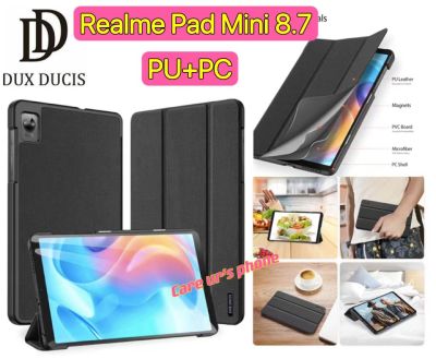 [ของแท้] DOMO เคส realme Pad Mini 8.7 TPU Case กันกระแทก กระเป๋า ของแท้% เคส กันกระแทก PC Case