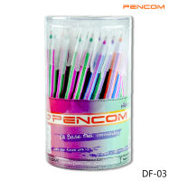 Pencom  DF03  ปากกาหมึกน้ำมันแบบปลอกหมึกสีน้ำเงิน