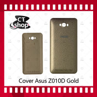 สำหรับ Asus Zenfone Max Z010D อะไหล่ฝาหลัง หลังเครื่อง Cover อะไหล่มือถือ คุณภาพดี CT Shop