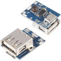 เพิ่มพลัง5V โมดูลแหล่งจ่ายไฟ1A LiPo ลิเธียมแบตเตอรี่ชาร์จแผ่นป้องกัน134N USB ที่ชาร์จแบบ DIY 3P และพอร์ต USB Port Micro USB