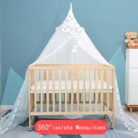 【CW】 Baby Net Cradle Bed Mesh Kids Outdoor Nets Insect Crib Folding mesh bed