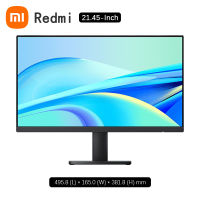 Xiaomi Redmi Monitor 21.45" 75Hz FHD จอมอนิเตอร์ 21.45 นิ้ว 1920 x 1080P หน้าจอคอมพิวเตอร์ จอเล่นเกม จอทำงาน