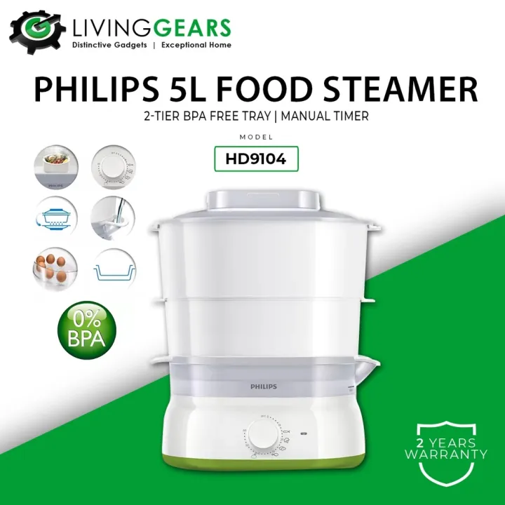 2022 Philips Food Steamer Double 2TIER Layer (5.0L) HD9104 / Tefal