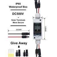 เบรกเกอร์ตัดวงจรตัวแยกสัตว์ไม่มีกระดูกสันหลัง PV แพ็คพลังงานแสงอาทิตย์