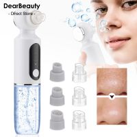 Electric Blackhead Remover Vacuum Pore Cleaner Hot Compress Acne Cleanser Black Spots Removal Nose Deep Facial Cleaning Tools