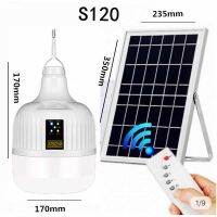 Woww สุดคุ้ม ไฟ Solar cell แผงโซล่าเซลล์และหลอดไฟ Led ขนาด 60 และ 90W 120Wหลอดไฟมีแบตเตอรี่ในตัว แยกใช้เฉพาะหลอดใช้ได้ ราคาโปร หลอด ไฟ หลอดไฟตกแต่ง หลอดไฟบ้าน หลอดไฟพลังแดด