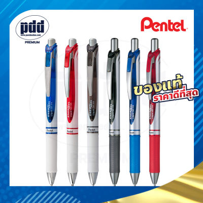 6 ด้าม ถูกสุด PENTEL Energel BL77 RTX Liquid Gel Pen 0.7 mm. - ปากกาหมึกเจล เพนเทล เอ็นเนอร์เจล อาร์ทีเอ็กซ์ ลิควิดเจล รุ่น BL77 0.7 มม. แบบกด
