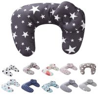 PLW หมอนรองครรภ์ Newborn  Nursing Pillows Maternity  U-Shaped Breastfeeding Pillow Infant Cotton Feeding Waist Cushion  Care Dropship หมอนคนท้อง หมอนข้างคนท้อง