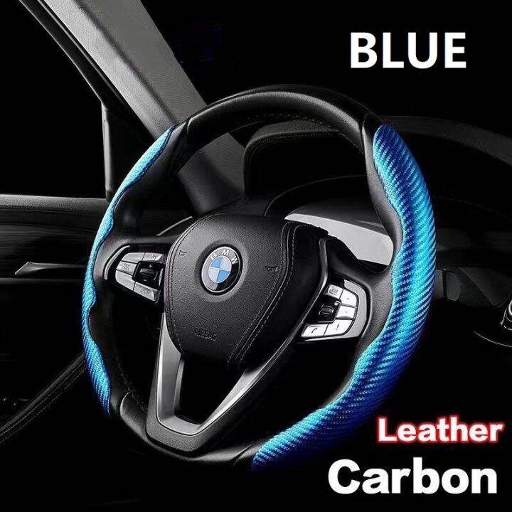 Kereta Carbon Fiber Leather Steering Wheel Cover Stereng Cover For