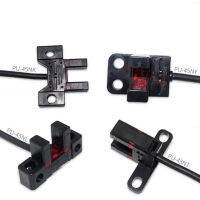 5PCS ประเภทสล็อต Photoelectric Switch Sensor PM-T45 PM-Y45 PM-K45 Electric Eye PU-45NL PM-L45 PU-45NY