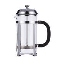 By Scanproducts กาชงกาแฟ และชงชา Coffee Maker French Press Classic 8cup