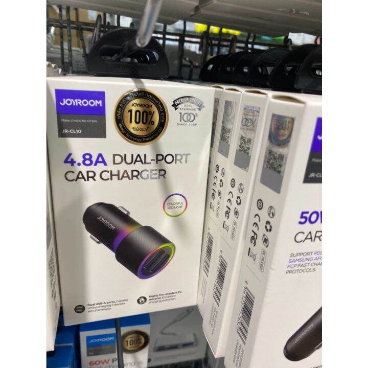 joyroom-jr-cl10-4-8a-ชาร์จไฟในรถ-2-usb-car-charger