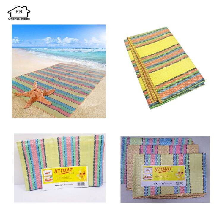 Sleeping Mat Plastic stripe Banig hitmat Washable Waterproof Foldable