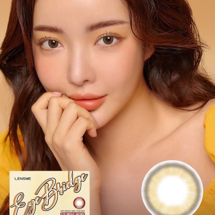 lensme-eyebridge-คอนแทคเลนส์เกาหลี-รายเดือน-1แถม1-รุ่นใหม่ล่าสุด