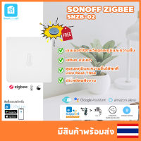 SONOFF รุ่นSNZB-02 เซ็นเซอร์ตรวจจับอุณหภูมิและความชื้นไร้สาย ใช้คู่กับ Zigbee Bridge Zigbee Temperature &amp;Humidity Sensor