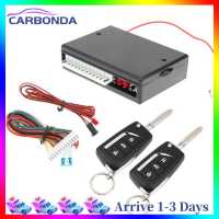 [7 Day Refund Guarantee] Car Auto Keyless Entry System Remote Control Central Locking Kit VH13P [Arrive 1-3 Days]