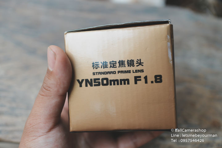 ขายเลนส์ละลาย-yongnuo-50mm-f1-8-mark1