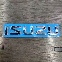 โลโก้ ISUZU ติดท้าย D-MAX 2020 สีเงิน หรือ สีโครเมี่ยม