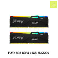 แรม Kingston Fury DDR 5 RGB 16GB (8x2GB) BUS 5200 ประกัน Synnex Life time