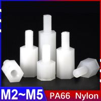 M2 M2.5 M3 M4 M5 White Nylon Hexagon Male Female Studs Circuit Board PCB Motherboard Insulation Plastic Bracket Spacer Screws