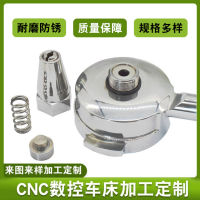 CNC ที่จับการสกัดชาเครื่องชงกาแฟชิ้นส่วนสแตนเลสแบบด้ามจับอุปกรณ์เสริมเครื่องยนต์เครื่องชงกาแฟระดับสูง