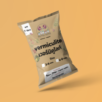 เวอร์มิคูไลท์ vermiculite (5 ลิตร) ซื้อ 10ลิตร เหลือ 130บาท