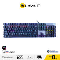 HP GK400F Gaming Mechanical Keyboard คีย์บอร์ดเกมมิ่ง Blue Switch พร้อมเอฟเฟค RGB Blacklight ✔รับประกัน 2 ปี By Lava IT