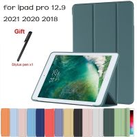 สำหรับ IPad Pro 12.9" รุ่น A2014 A1895 A1876 A1671 A1584 A1652อัจฉริยะปิดหน้าจออัตโนมัติ Wake Case เคสไอแพด12.9นิ้ว2018 2020 2021