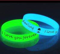 Silicone Luminous Wristbands Glow in the Dark Sport Wrap Rubber Sweat Band Bracelets Men Women Rubber Shine Bangles Wristbands Exercise Bands