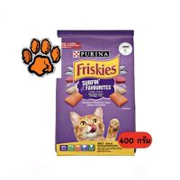 (ส่งฟรี)FRISKIES Surfin Turfin ฟริสกี้ส์ อาหารแมว รสรวมมิตรปลาทะเล 400 g