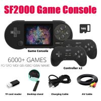 SF2000 Handheld Game Console+2PCS Handle Built-in 6000 Games Mini 3 Inch Video Game Console Support AV Output