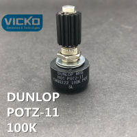 Qizaotia DUNLOP MFG POTZ-11ร้อน100K สวิตช์โพเทนชิโอมิเตอร์พลาสติกนำไฟฟ้า