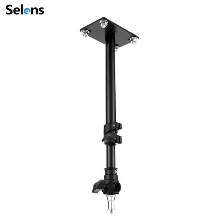 Selens 60cm Photography Photo Studio Video Wall Ceiling Mount Stand  Overhead with 1/4 Thread for Video Camera Wall Mount 