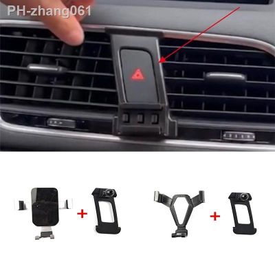 1Lot Plastic Material For 2013-2018 Audi Q3 8UB 8UG Special Car Phone Holder Fixed Bracket Stand Mobile Gravity Linkage
