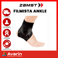 Zamst Filmista Ankle ที่รัดข้อเท้า ช่วยเสริมสร้างความมั่นคงให้แก่ข้อเท้า : Avarin Running