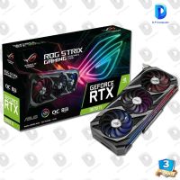 การ์ดจอ ASUS ROG STRIX GEFORCE RTX 3070 TI O8G GAMING GDDR6X สินค้าใหม่ รับประกัน 3 ปี