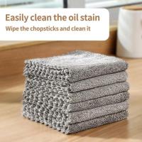 1PC Cleaning Wiping Towel Bamboo Charcoal Fiber Cleaning Cloth Rags Water Absorption Non-Stick Oil Washing Kitchen Towel Dish Cloth  Towels