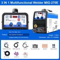 IP21S 220V MIG-270E MIG/LIFT TIG/MMA 3 IN 1 Multifunctional Portable Intelligent Welding Machine Support No Gas Welders EU Plug