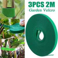 3Pcs 2M Green Garden Twine Plant Ties Nylon Plants Bandage Fastener Tape Hook Loop Bamboo Cane Wrap Support Accessories