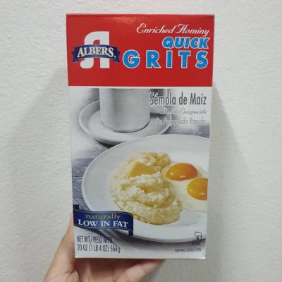 พร้อมส่ง !! Albers Quick Grits 566 g. ข้าวโพด100%