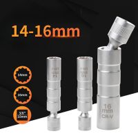 ✼✔▫ New 14mm 16mm Thin Wall Spark Plug Socket Universal Joint with Magnetic Flexible Socket Wrench Auto Repair Tool