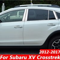 สำหรับ Subaru XV Crosstrek 2012-2017สแตนเลสรถกลางเสาหน้าต่างพีซีตัด B C อุปกรณ์เสริมสติกเกอร์เสาร์