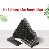 〖Love pets〗   10 Roll/Set Garbage Bag Degradable Pet Poop Shit Trash Home Kitchen Universal Waste Black Dog Poop Bag Dispenser Dog Supplies