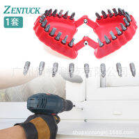 ไขควงข้ามพรมแดน Drill Bit Holder การจัดแต่งทรงผมในช่องปากที่สร้างสรรค์