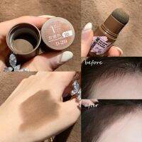 ผมใหม่แป้ง D-259 XIXI Hairline Powder Hair Line Shadow ปิดเหม่ง ปกปิดผมยาง เติมเต็มผม