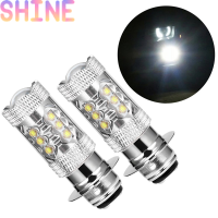 Shine H6 6000K 80W 16 LED ไฟหน้าโปรเจคเตอร์รถจักรยานยนต์สีขาว Hi/Lo bulb ATV