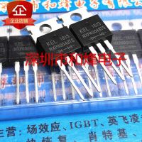 5PCS-10PCS SVS20N60T 20A 600V TO220   New And Original On Stock