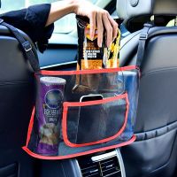 Large Capacity Car Net Pocket Handbag Holder Car Seat Storage Between Storage Pet Net Dog Net Barrier Auto Interior Accessories