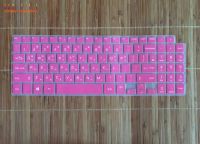 【✴COD✴】 g8lumg ปกฟิล์มป้องกัน Lapkeyboard ฝาครอบหนังปกป้องแป้นพิมพ์สำหรับ15.6 "Lg Gram 15 15z960 15z970 15z975 15z980